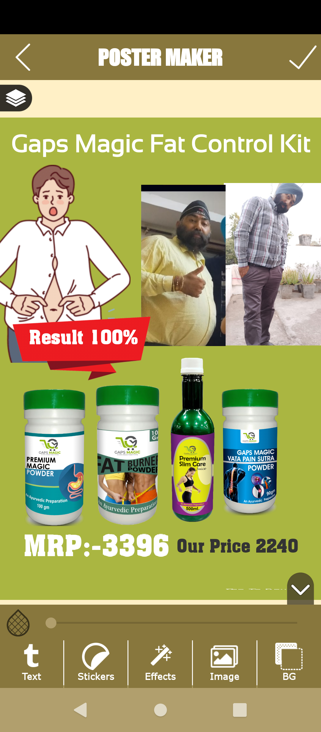 GAPS MAGIC PVT. LTD.